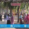Taman Mahoni Kendalfornia Lamongan