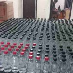 Jombang