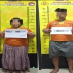 Satresnarkoba Polres Lamongan