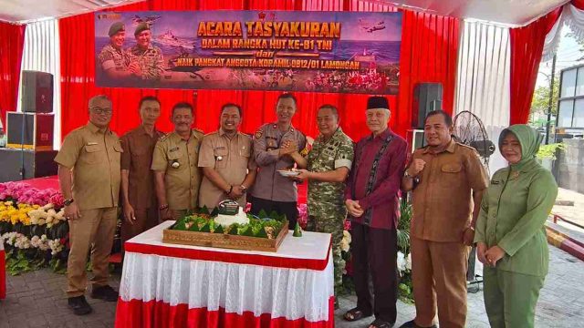 HUT TNI Ke-81, Kapolsek Lamongan Kota: Beda Baju Tetap Satu Hati, Sinergitas untuk Masyarakat